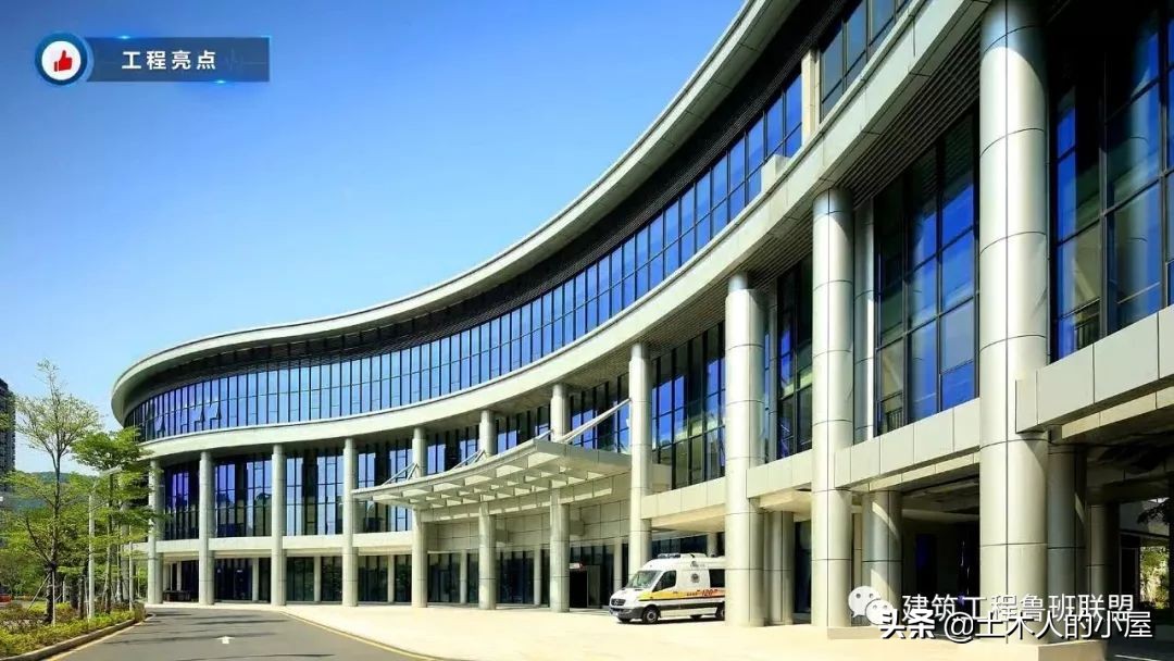 深圳大学学府医院：鲁班奖典范工程，学习质量安全管理之道