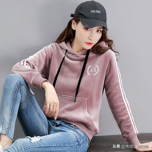 这才是卫衣的正确打开方式,卫衣正确的打开方式