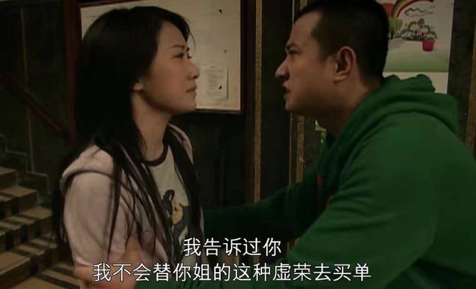 看了蜗居感觉小贝很可怜,蜗居小贝为什么这么快走出悲伤