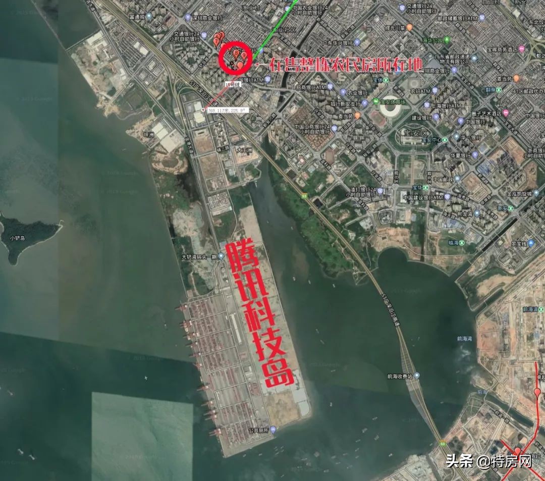 前海500米,地铁150米,买栋农民房当腾讯员工房东,太爽了