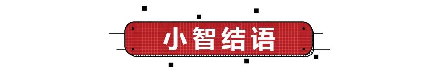 哈弗h6加速到80码顿挫一冲一冲的,1.5t高功率哈弗h6加速8.9s正常吗