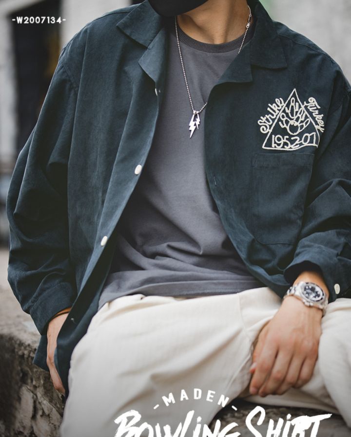 质量好一点的男装店,好看质量又好的男生店铺