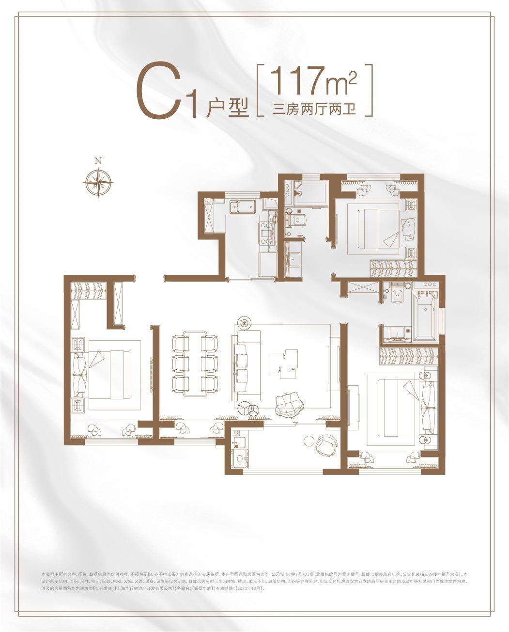 买房都要用什么分数,500万的房子首付多少月供多少