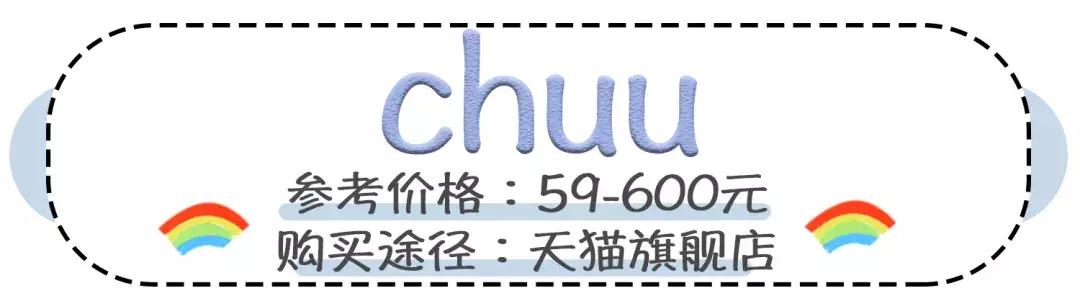 快时尚品牌便宜吗,快时尚品牌只试不买