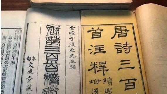 古诗七律押韵方法,怎么学习诗的格律押韵