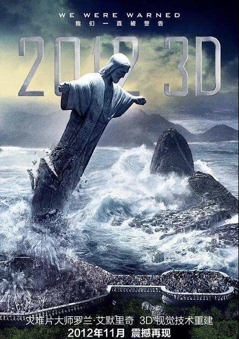 豆瓣7.7分,豆瓣7.9分1999年电影