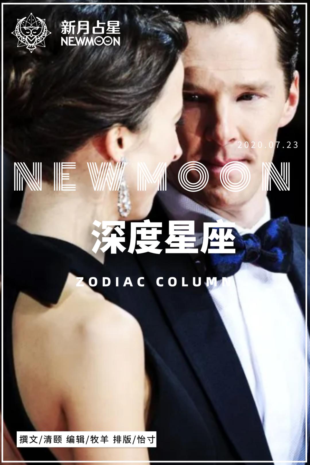 44岁卷福“婚后生活曝光”！你无法想象，巨蟹到对的双鱼有多甜