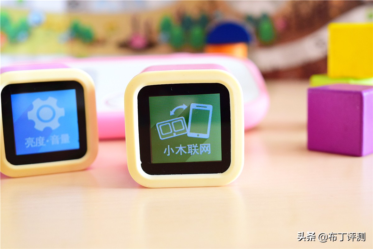 小米智能玩具：碰一碰、摇一摇，让孩子在玩耍中爱上学习！