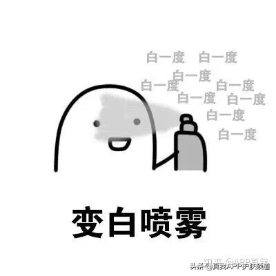 花王碧柔和曼秀雷敦防晒霜哪个好,曼秀雷敦小金帽和碧柔哪个防晒强