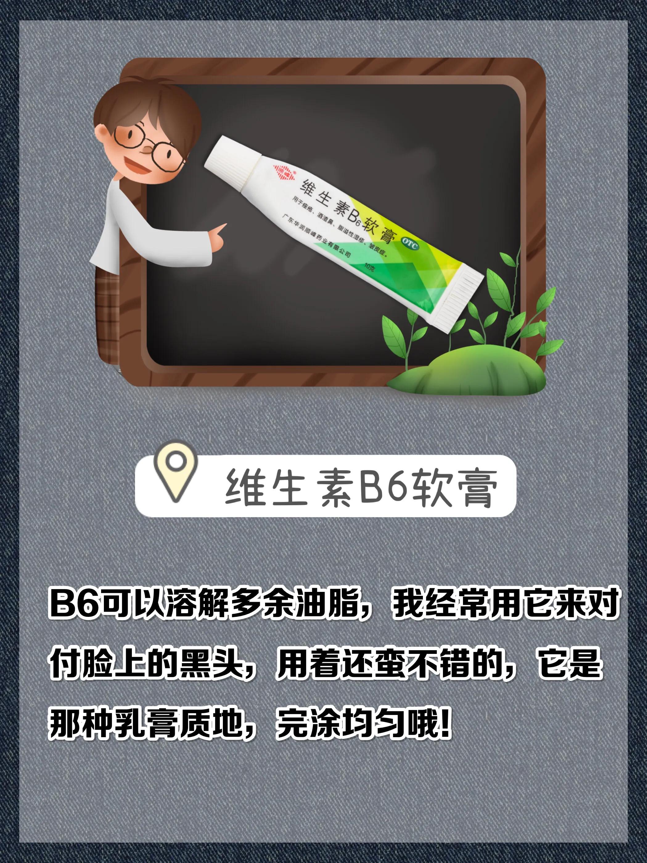 有效祛红色痘印,祛痘印最有效的方法美白保湿