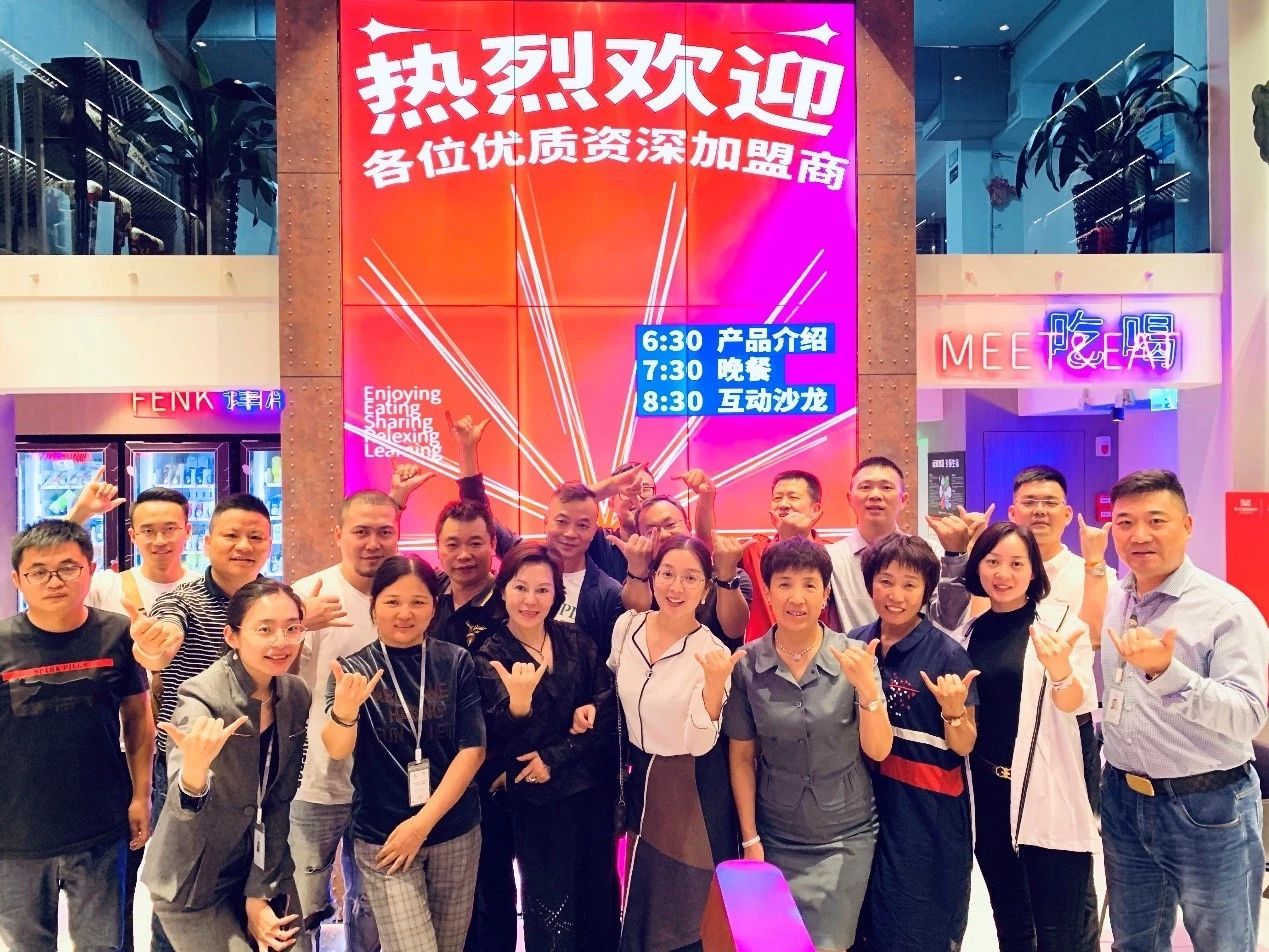 璧嬭兘鍚堜綔浼欎即,璧嬭兘鍥㈤槦鍏辫耽鏈潵