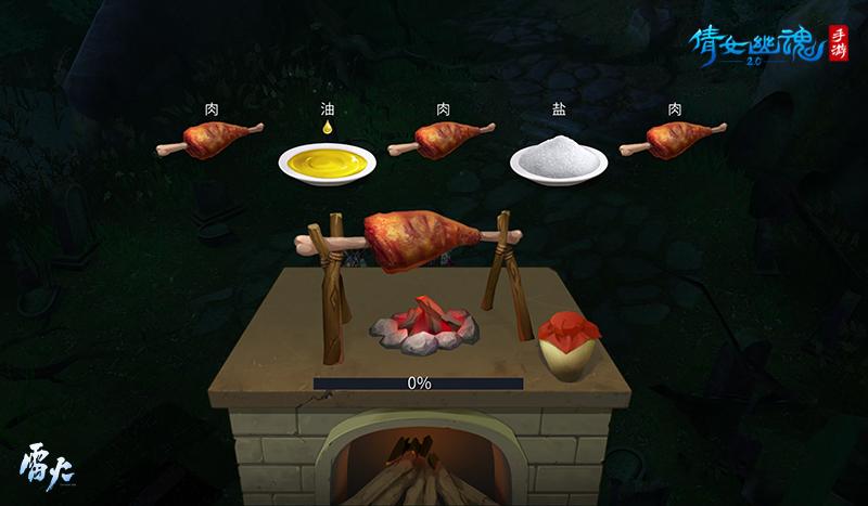 倩女幽魂手游实战,倩女幽魂手游测评