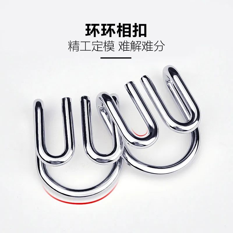 有趣简单的解密玩具,解谜盒益智玩具