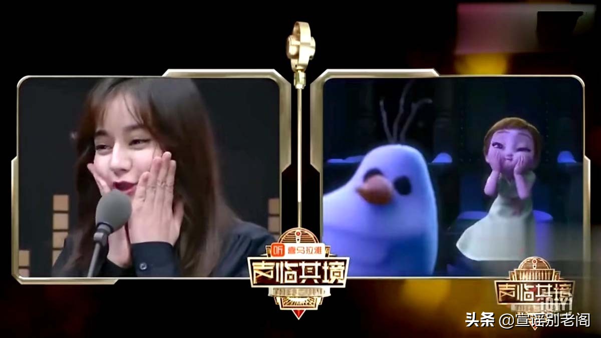 声临其境韩雪配音娃娃音,声临其境韩雪惊艳全场给哪吒配音