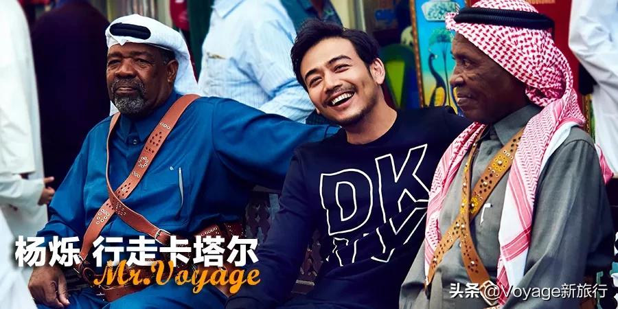 2019年十大旅行目的地,2019十大旅行目的地