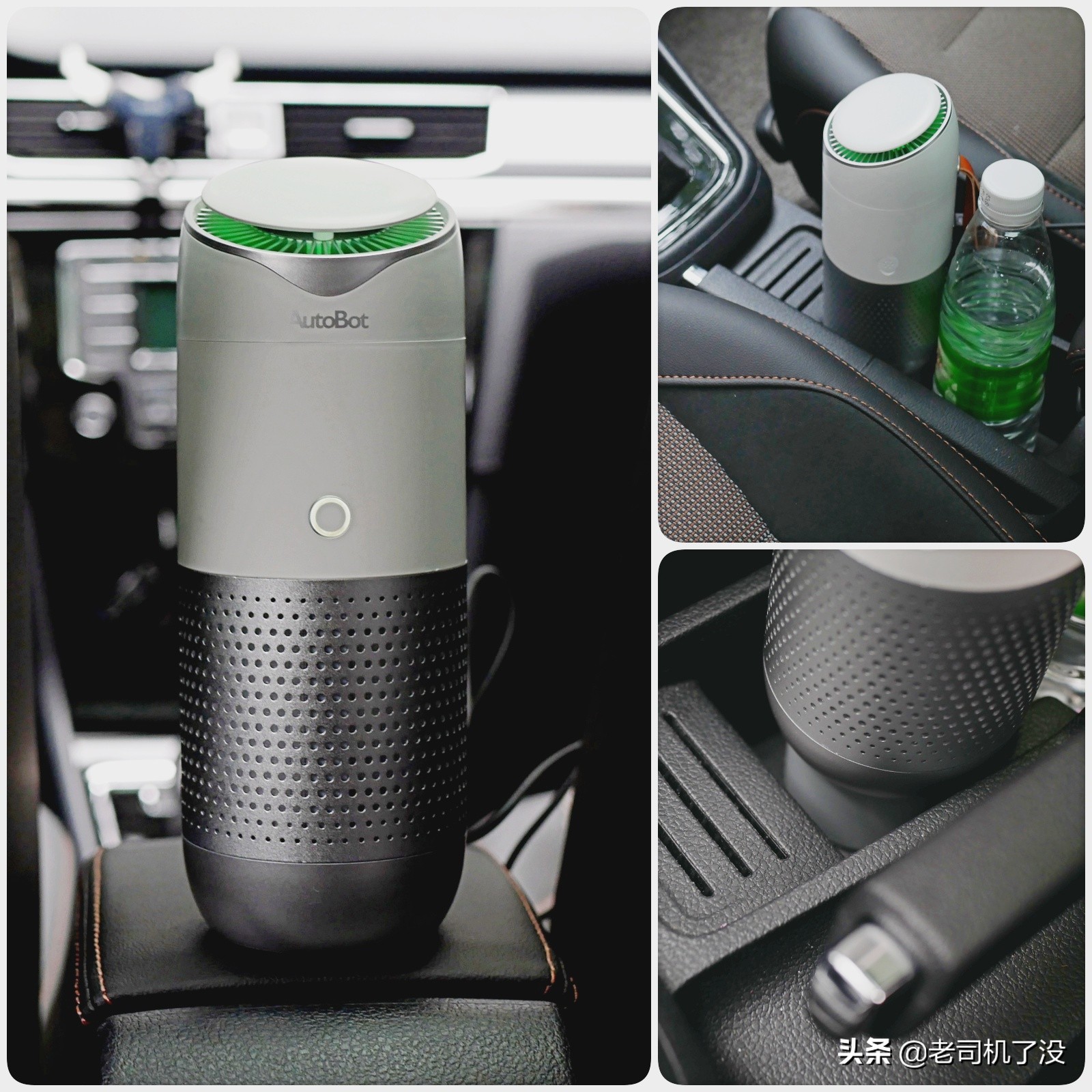 老司机告诉你空气滤芯多久换一次,有必要购买车载空气净化器吗