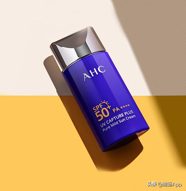 ahc小蓝瓶防晒属于什么,ahc防晒小蓝瓶实时测评