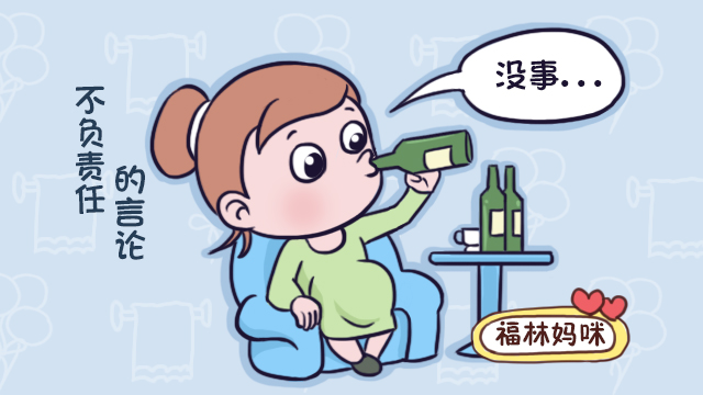 退出妈妈群后整个人神清气爽,退出家长群后我心情好了