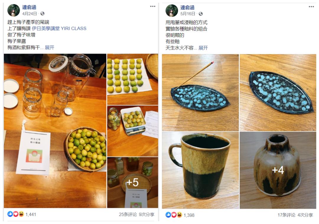 为什么台湾女明星多出文艺女青年？