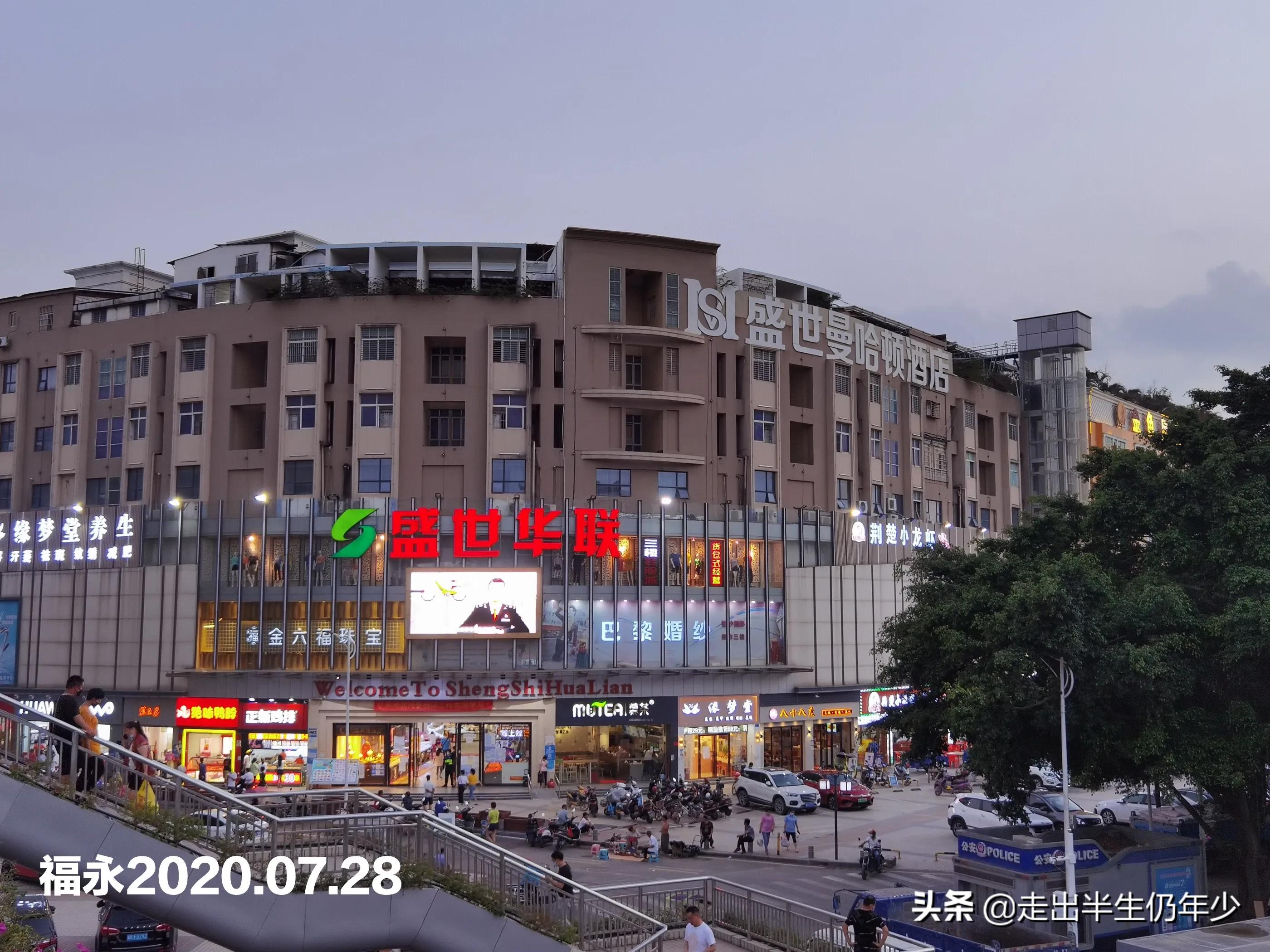 我眼中的深圳地图,我眼中的深圳