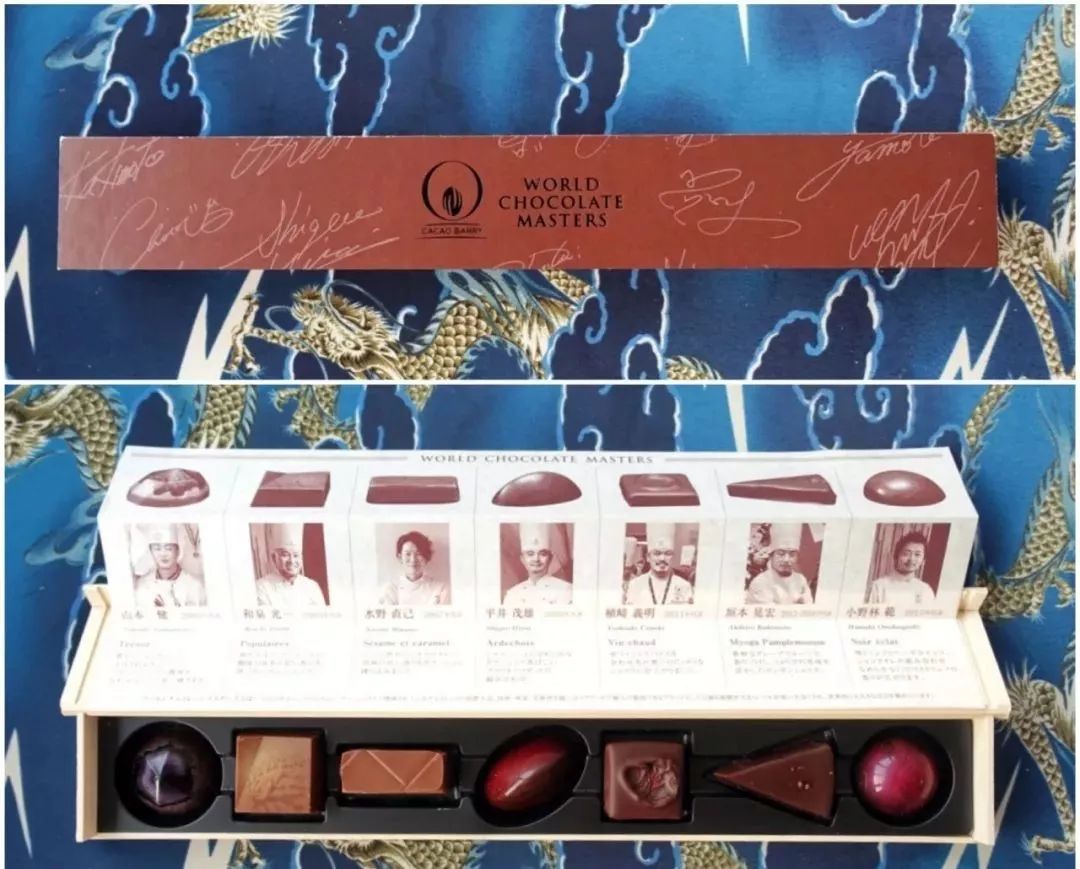 巧克力沙龙展览,巧克力沙龙展