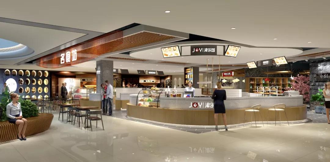 福建省莆田市方圆荟,方圆荟武夷名仕广场开业了吗