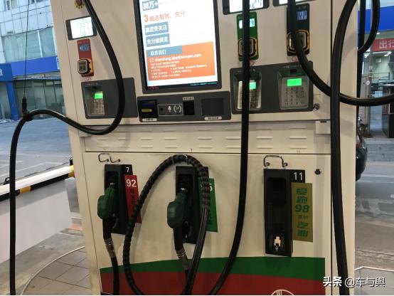 尾气检测不通过怎么处理,尾气验不过去怎么办