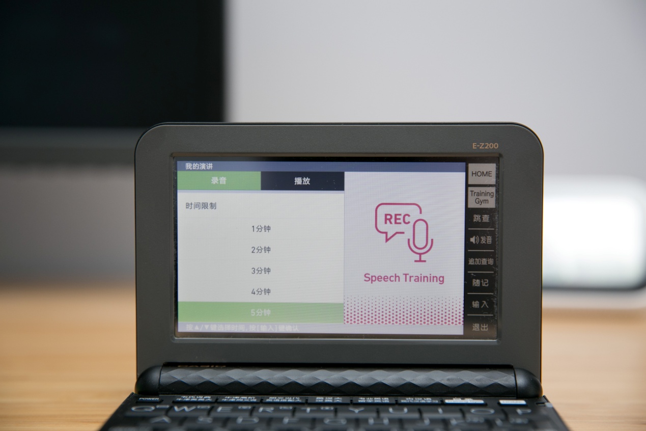 卡西欧e-z200与e-y200区别,卡西欧e-z200和g200的区别