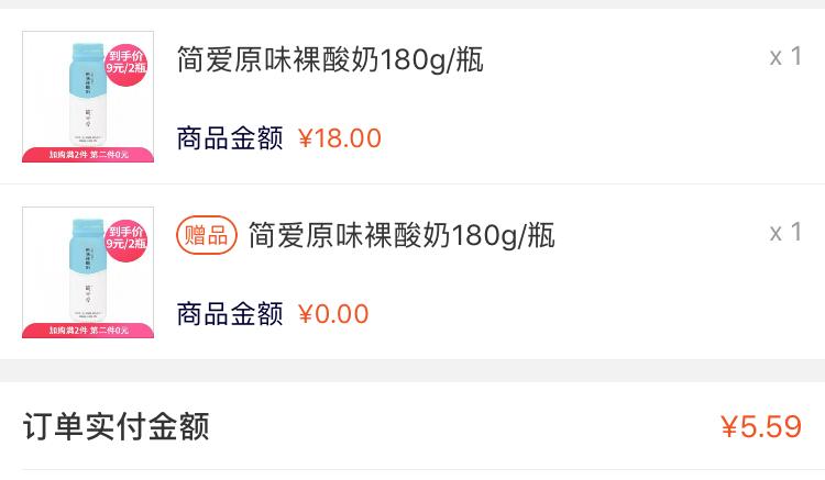 生活体验之品尝不同的味道,生活之旅水果生鲜