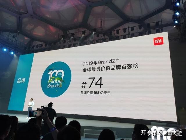 小米cc11发布会,小米cc10发布会