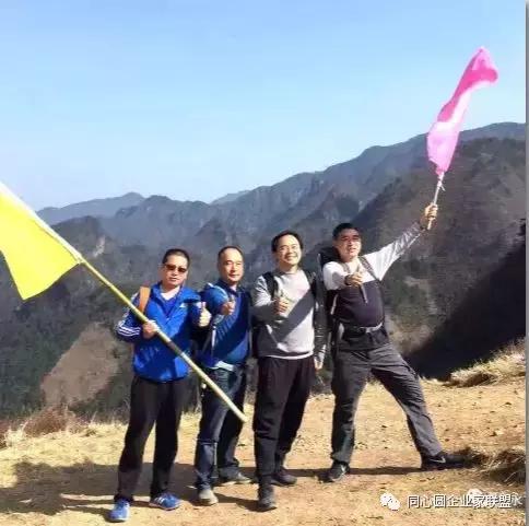 同心圆企业家联盟视频,企业家联盟2019