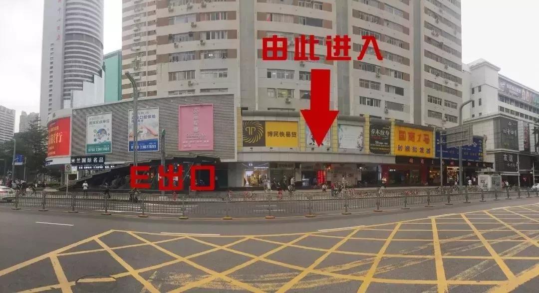 百年五星眼镜店，快来