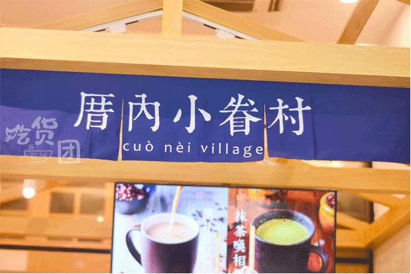 各大奶茶店奶茶隐藏菜单,最好喝的奶茶隐藏菜单