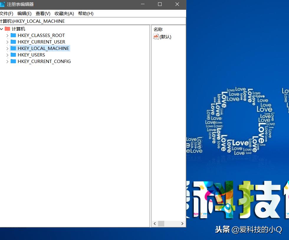 win10阻止软件更改设置,win10系统禁止软件打开怎么取消