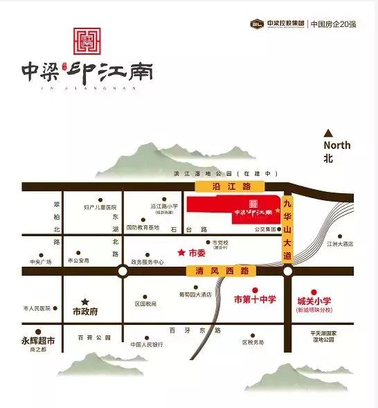 池州中梁印江南楼面价,池州中梁印江南多少钱一平方