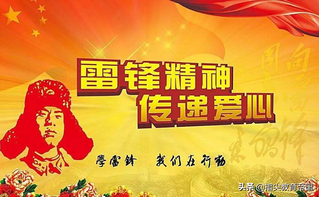 二下第5课，课文立意深远，有两个字很多孩子经常写错，不要教错