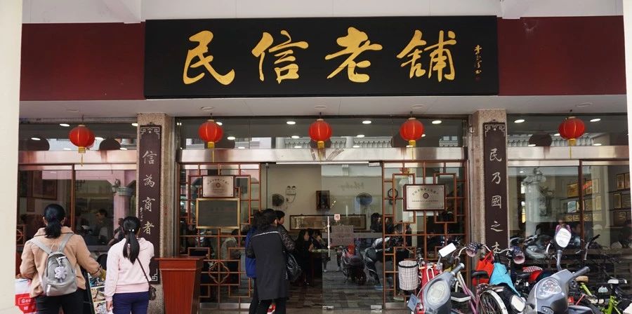 顺德大良顺德菜美食店,顺德大良同晖路上有什么美食店