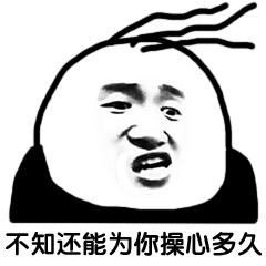 裸眼4D塑胶人工湖、水泥地上种草皮,开发商那些骚断腰的迷惑行为