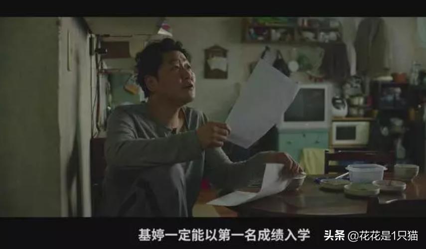 甚至不配拥有*生活性**？寄生只是为了“生”，并不都是虫