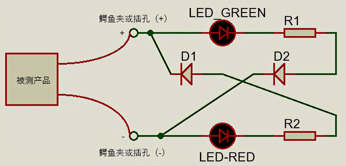 开关电源交流电压检测电路设计,硬件电路设计之开关电源原理