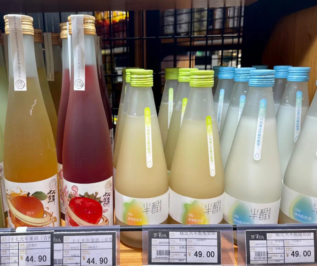 乌鲁木齐排名前十的超市,乌鲁木齐有哪些大型高端超市