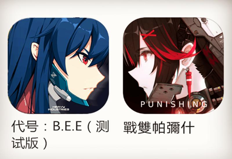 反向“栗子姐”？国漫《雏蜂》的二次元动作手游，可PVP竞技