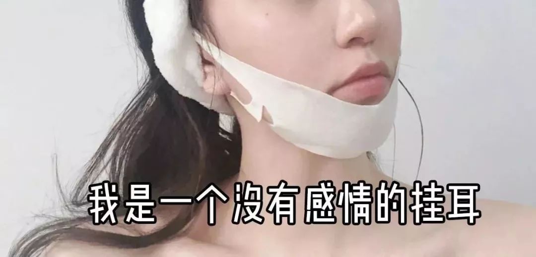 大饼脸用什么减肥方法,减肥圆脸变v字脸效果好吗