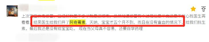 头孢氨苄对疱疹性咽颊炎有用吗,疱疹性咽炎头孢