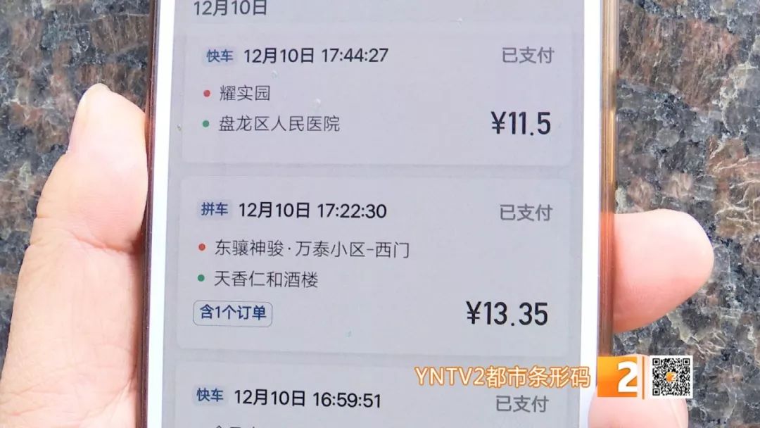以租代购的网约车能拿到误工费吗,以租代购网约车不想跑了怎么办