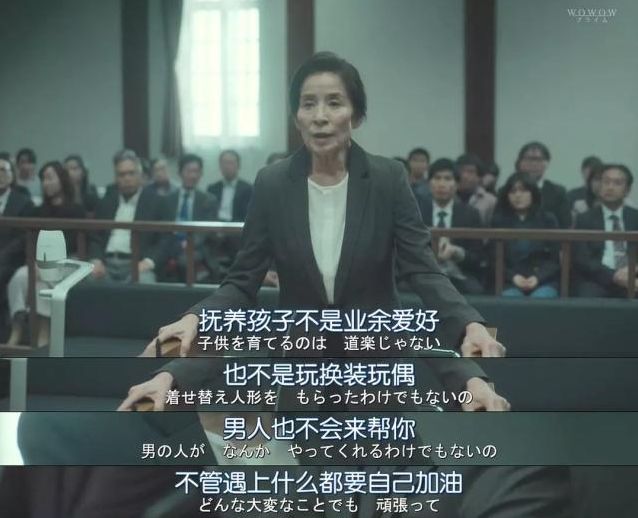 霉霉变身“男装大佬”：炮轰直男癌，开怼厌女症，一个字：爽