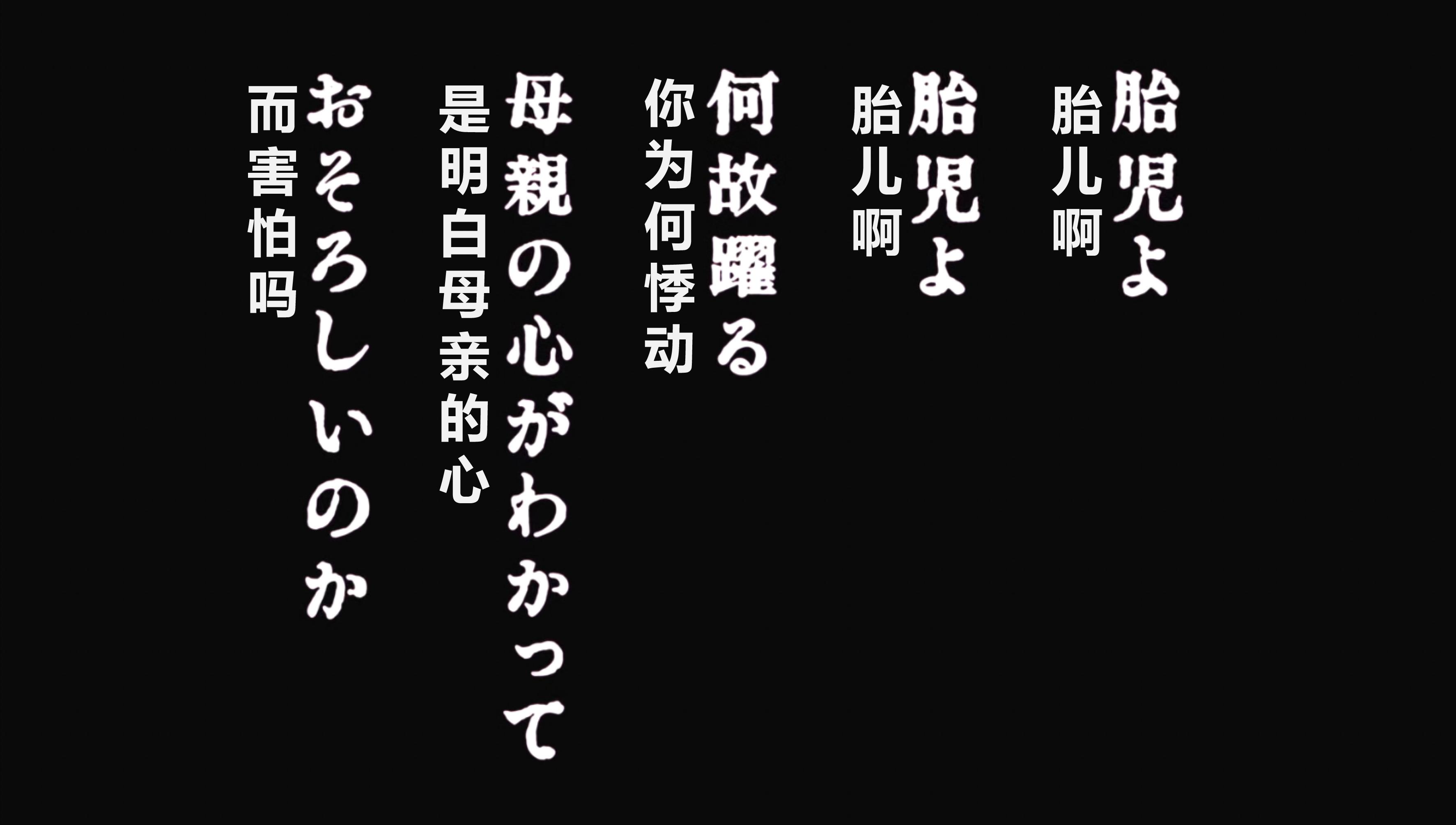 脑髓地狱豆瓣评分,脑髓地狱小说劲爆片段