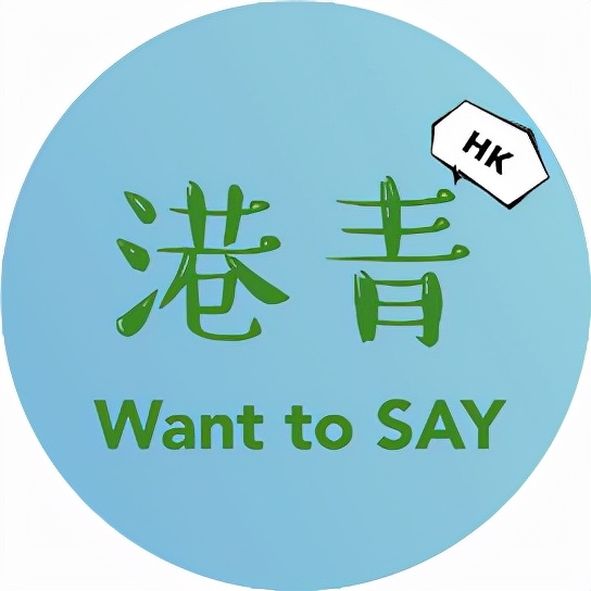 香港人喜欢吃什么牌子的零食,香港的零食哪些最好吃