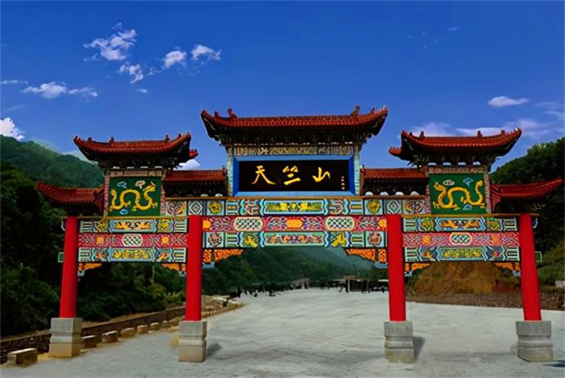 旅游景点推荐陕西山阳,陕西山阳县旅游景点