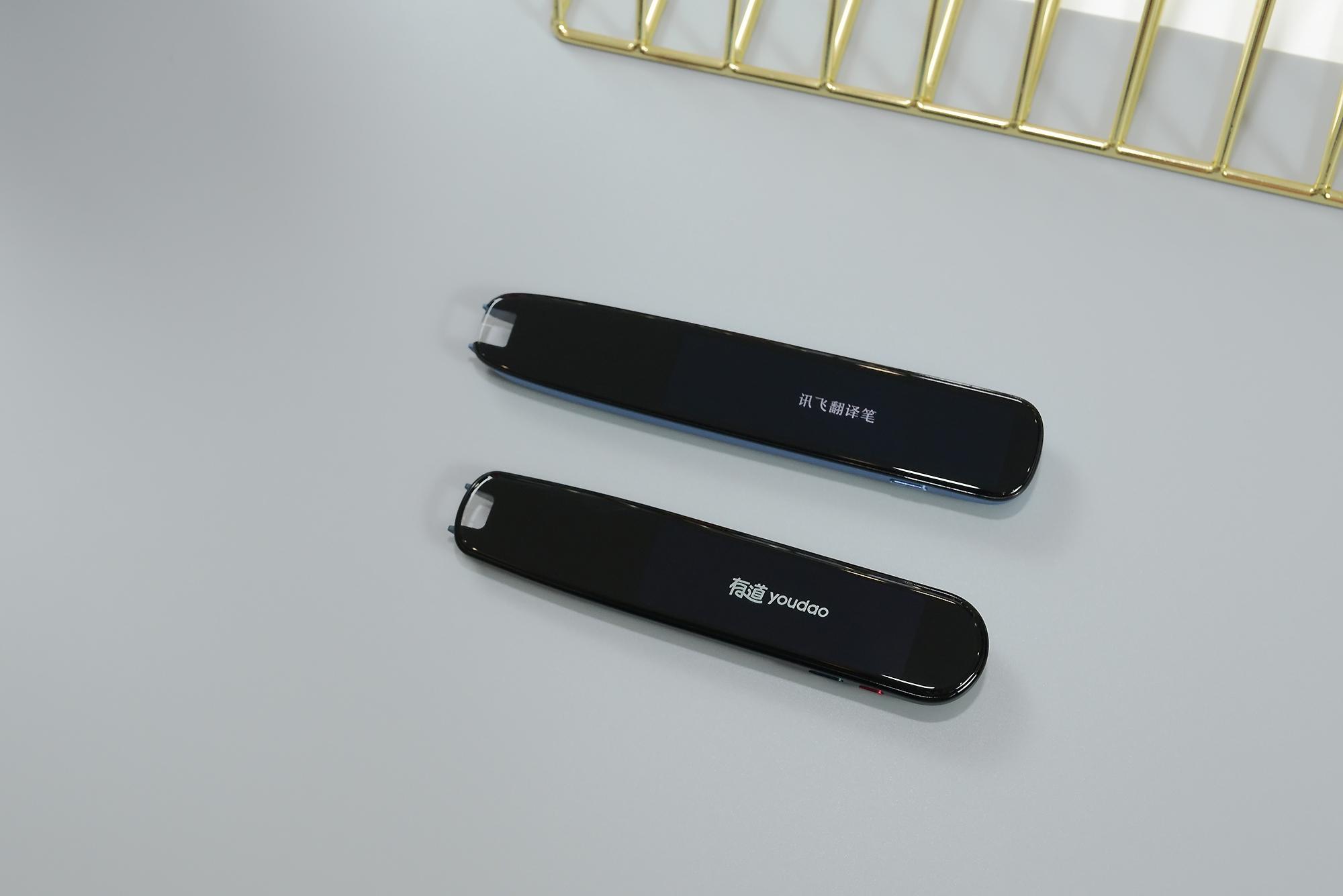 词典笔阿尔法蛋和有道哪个好,词典笔科大和有道哪个好